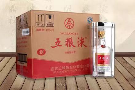 铁东五粮液回收